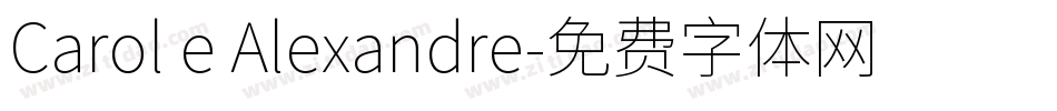 Carol e Alexandre字体转换